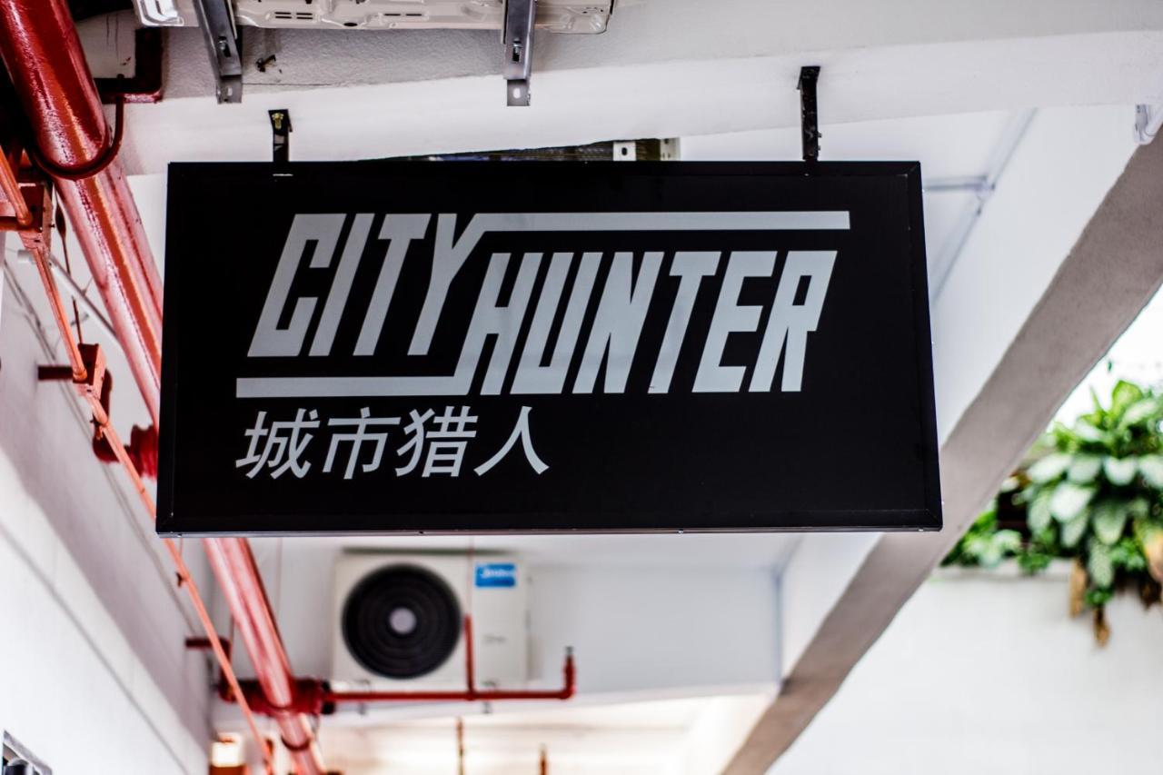 City Hunter At Georgetown Exterior photo